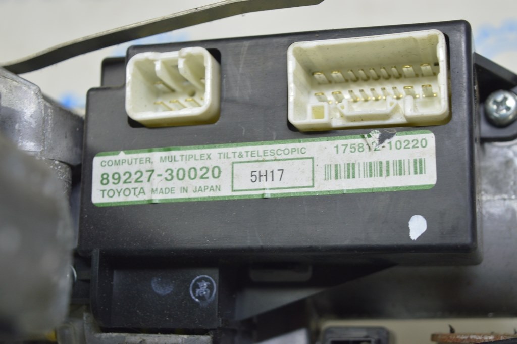 Рулевая колонка Lexus GS300 GS350 GS430 GS450h 06-11 с блокировкой и блоком — фото 2