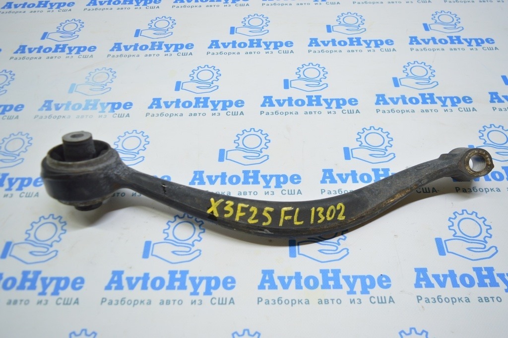 Рычаг нижний перед перед лев BMW X3 F25 11-17 (02)