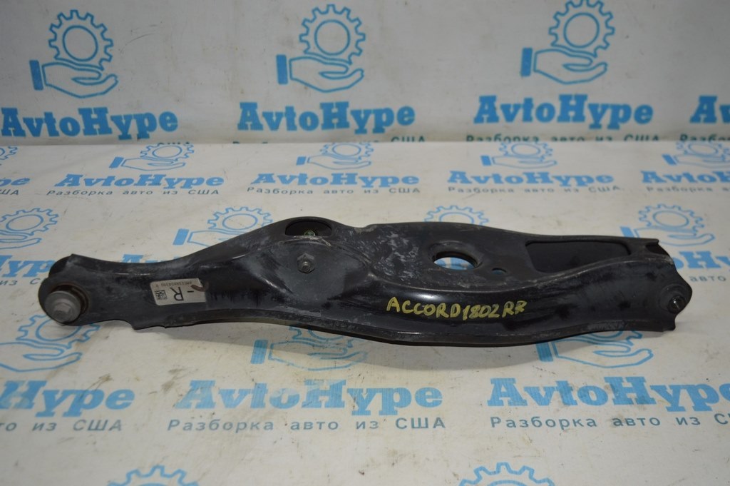 Рычаг нижний под пружину зад прав Honda Accord 18- (02)