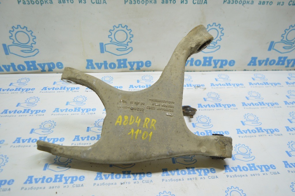 Рычаг нижний задний правый Audi A8 D4 10-17 (01)