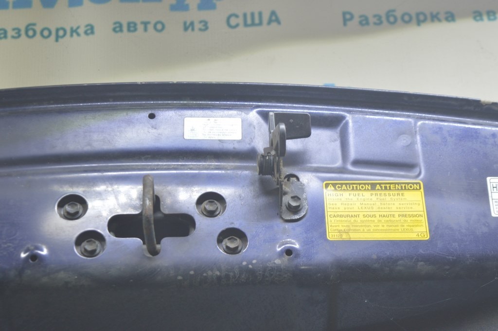 Рычаг открытия капота Lexus GS300 GS350 GS430 GS450h 06-07