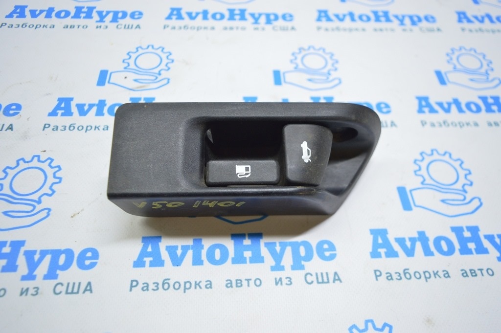 Рычаг открытия лючка бензобака и крышки багажника Toyota Camry v50 12-14 usa\euro