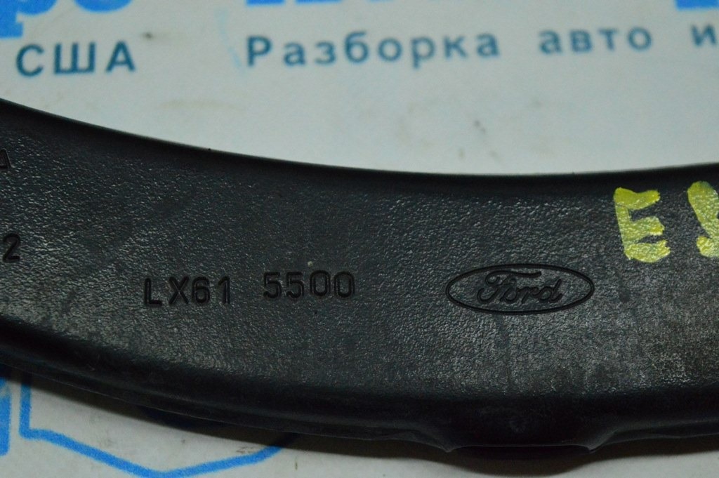 Рычаг поперечный верхний зад лев Ford Escape MK4 20- (01) — фото 2