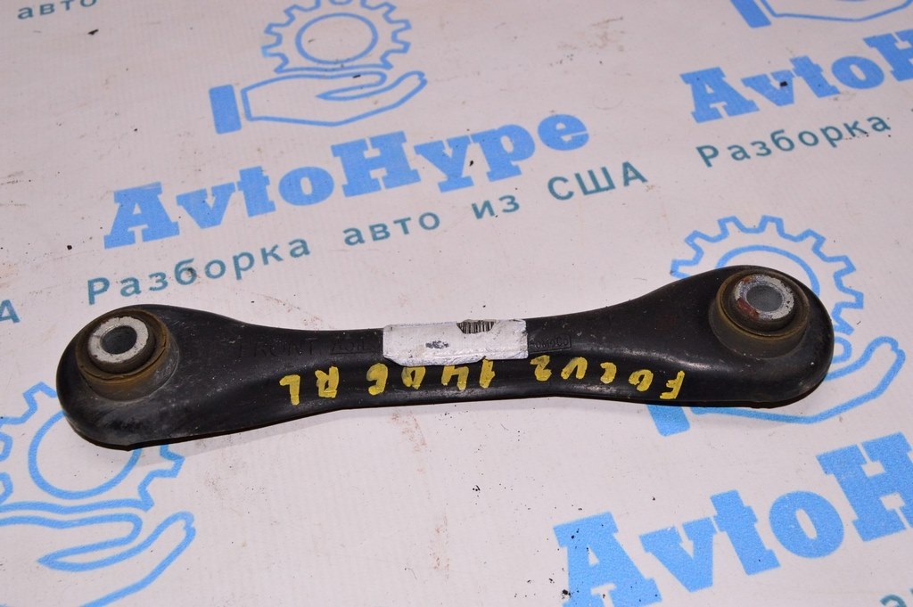 Рычаг поперечный зад лев Ford Focus mk3 11-18 (06)