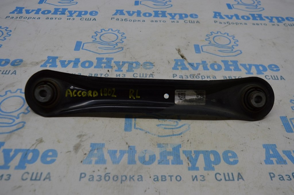 Рычаг поперечный зад лев Honda Accord 18- (02)