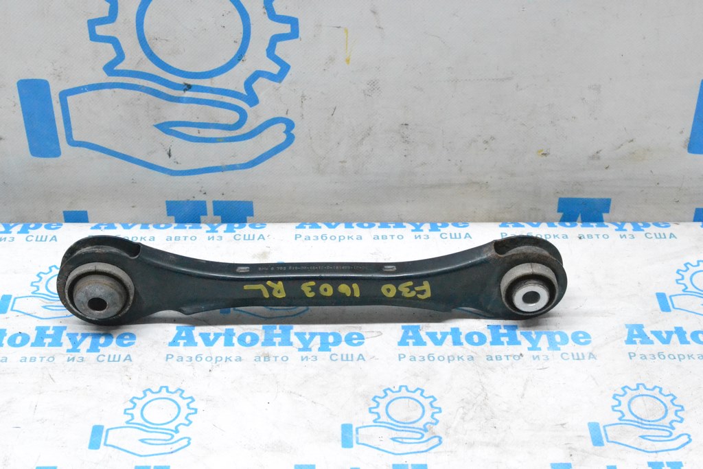 Рычаг поперечный зад лев задний BMW 3 F30 12-19 (03)