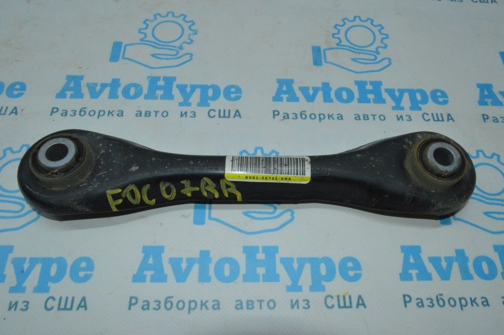 Рычаг поперечный зад прав Ford Focus mk3 11-18 (07)