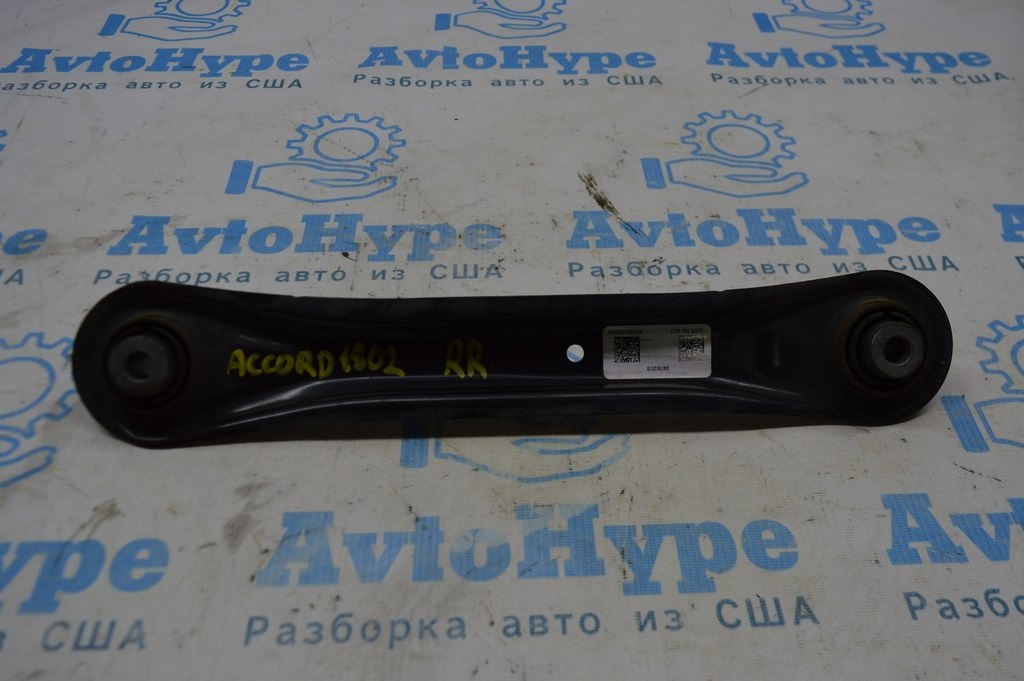 Рычаг поперечный зад прав Honda Accord 18- (02)