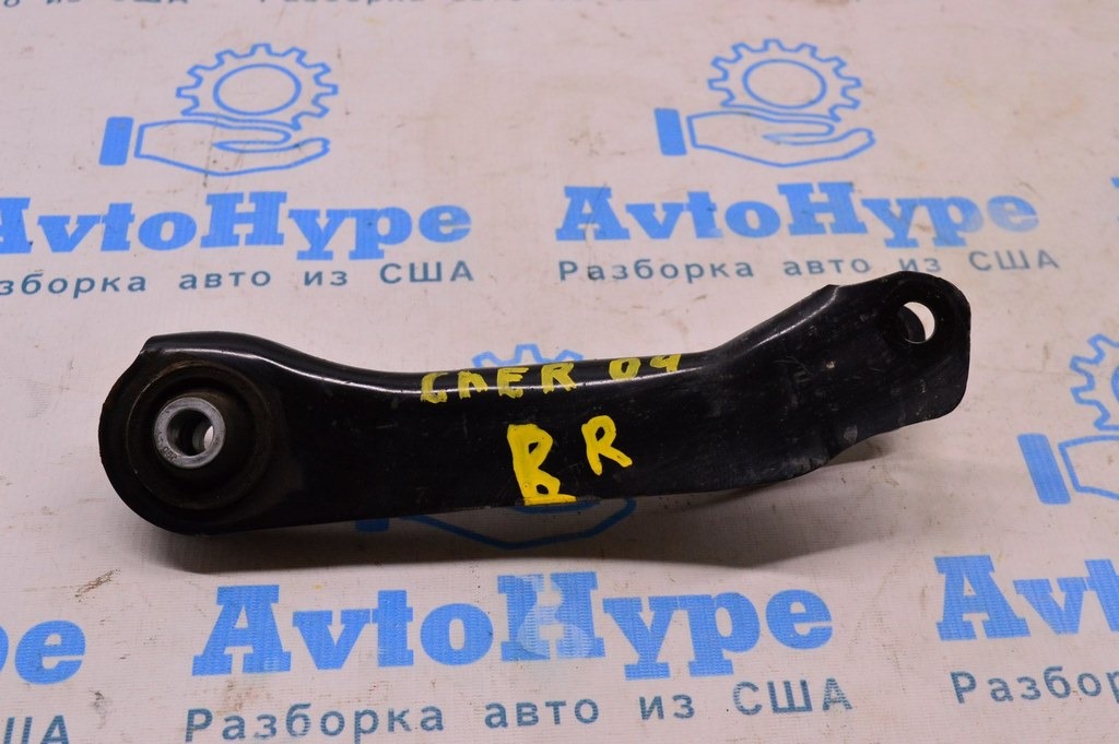 Рычаг поперечный зад прав Jeep Cherokee KL 14- (04)