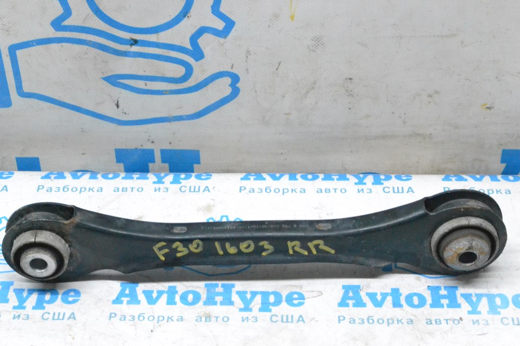 Рычаг поперечный зад прав задний BMW 3 F30 12-19 (03)