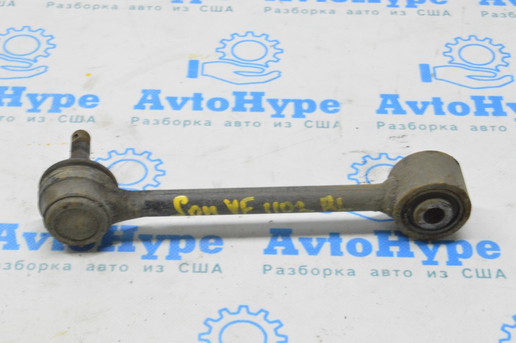 Рычаг поперечный задний левый Hyundai Sonata 11-15 (02)