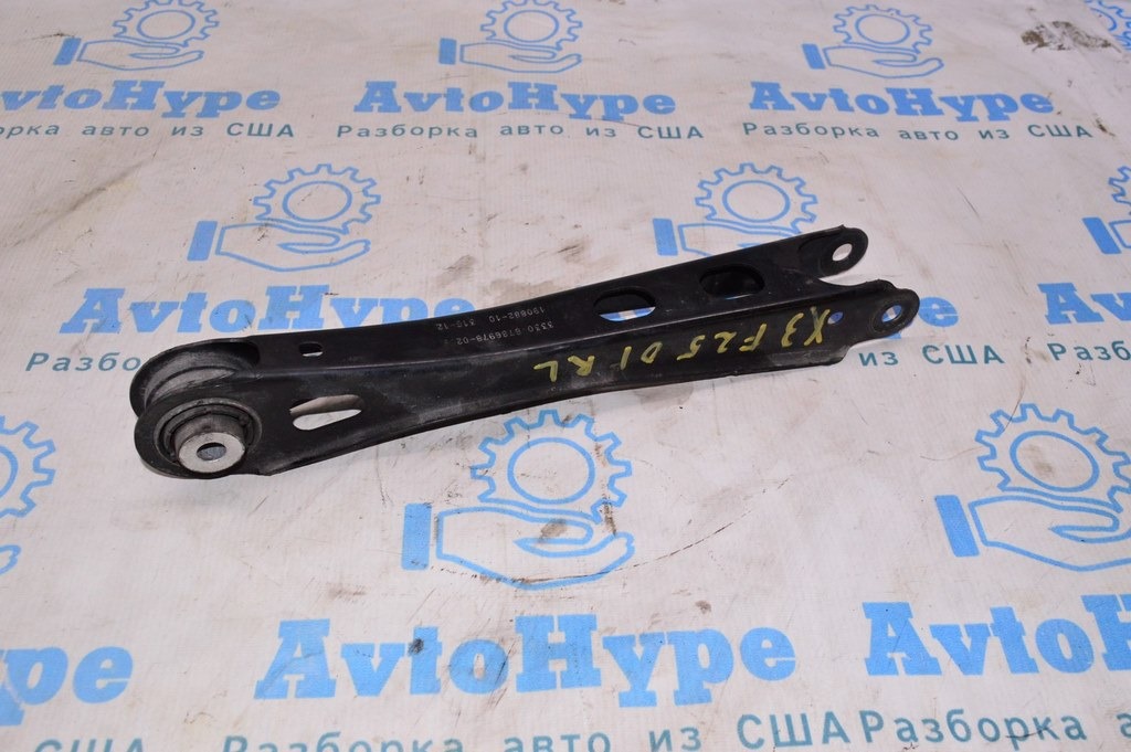 Рычаг продольный зад лев BMW X3 F25 11-17 (01)