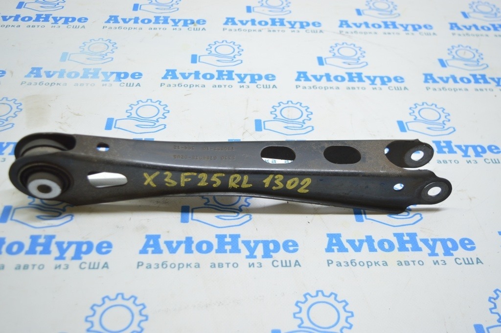 Рычаг продольный зад лев BMW X3 F25 11-17 (02)