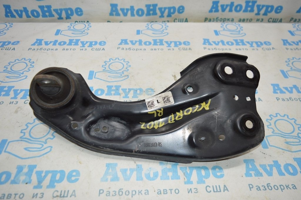 Рычаг продольный зад лев Honda Accord 18- (02)