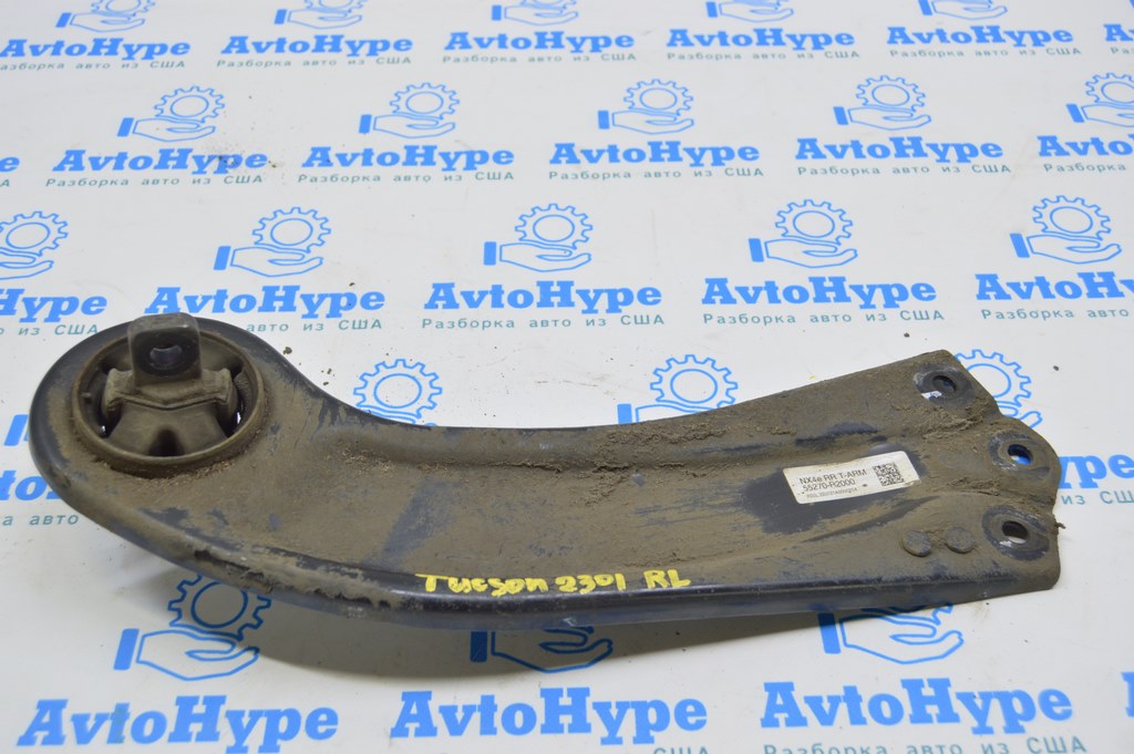 Рычаг продольный зад лев Hyundai Tucson 22- (01)