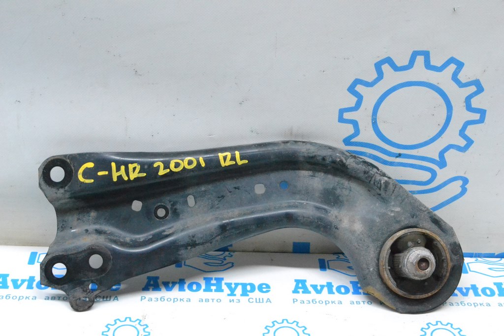 Рычаг продольный зад лев Toyota C-HR 18-23 (01)