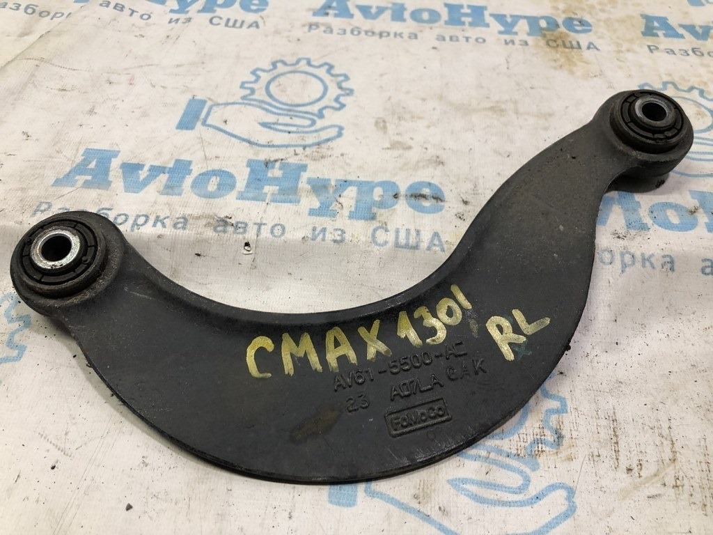 Рычаг верхний зад лев Ford C-max MK2 13-