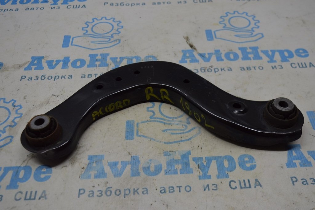 Рычаг верхний зад прав Honda Accord 18- (02)