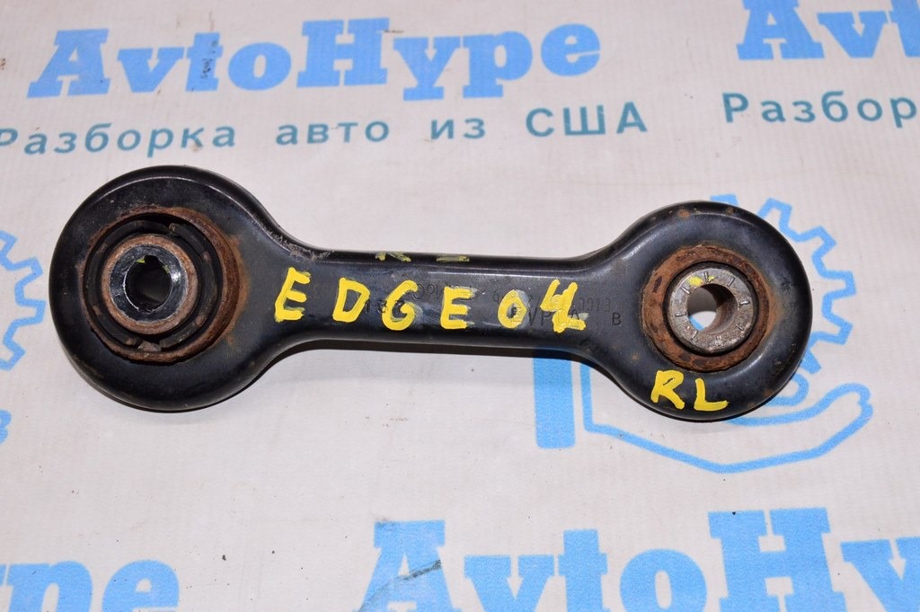 Рычаг вертикальный зад лев Ford Edge 16- AWD (04)
