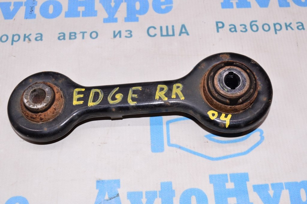 Рычаг вертикальный зад прав Ford Edge 16- AWD (04)
