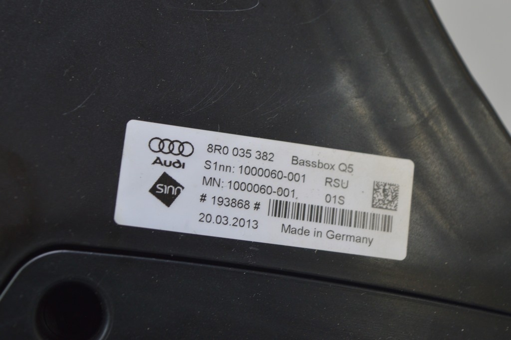 Сабвуфер Audi Q5 8R 09-17 тип2 — фото 2