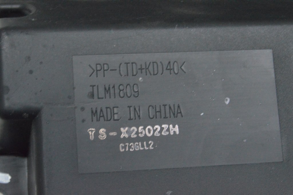 Сабвуфер Honda CRV 07-11 с усилителем (01) — фото 4
