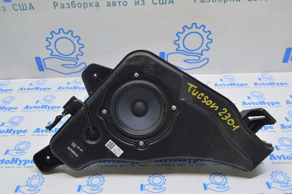 Сабвуфер Hyundai Tucson 22-