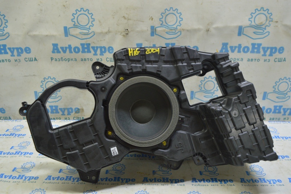 Сабвуфер Toyota Highlander 20- JBL