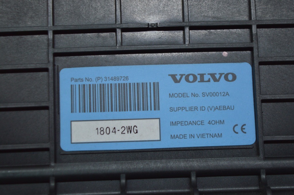 Сабвуфер Volvo S90 16- Harman Kardon (01) — фото 3
