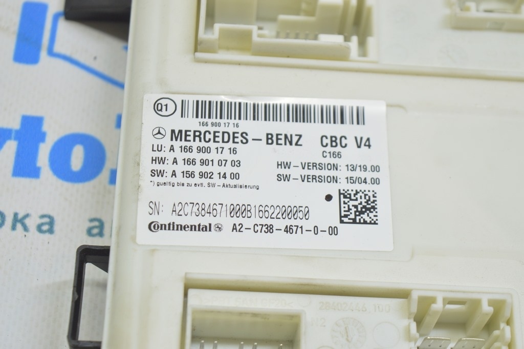 SAM CONTROL MODULE Mercedes GLE-class C292 12-19 (01) — фото 3