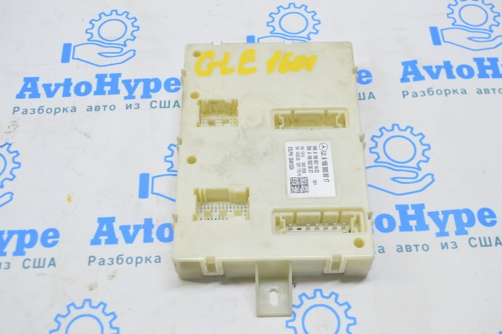 SAM CONTROL MODULE Mercedes GLE-class C292 12-19 (01)