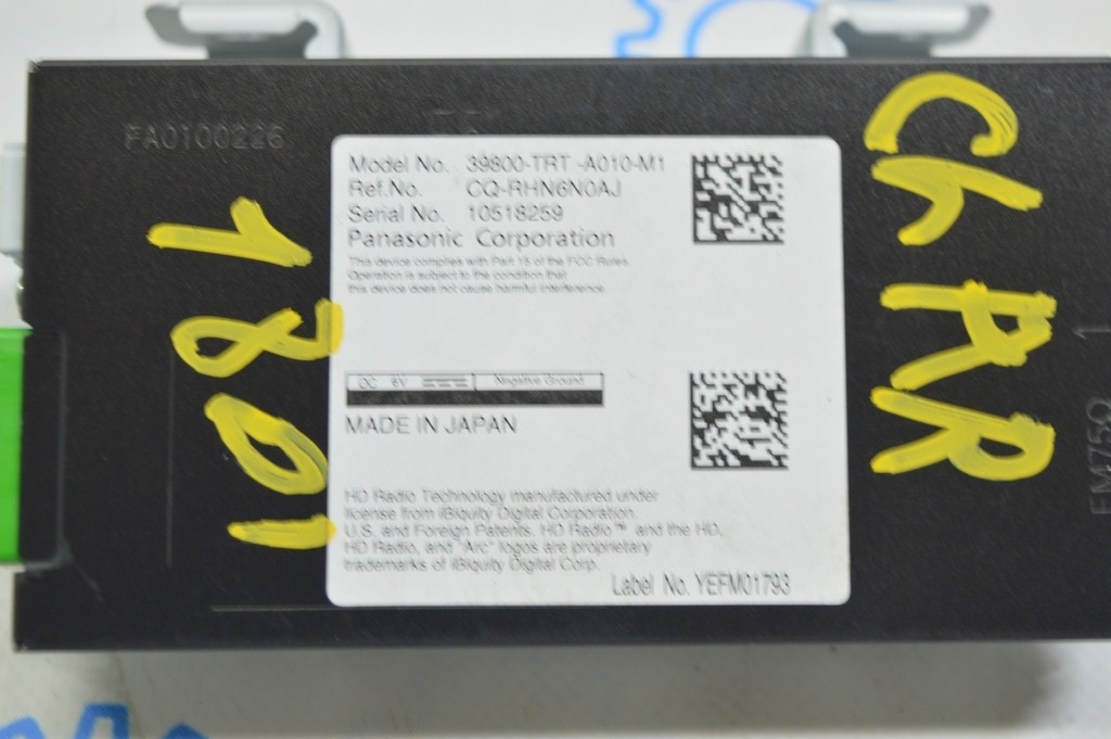 Satelite Receiver MODUEL UNIT Honda Clarity 18-21 usa (01) 39800-TRT-A01 — фото 3