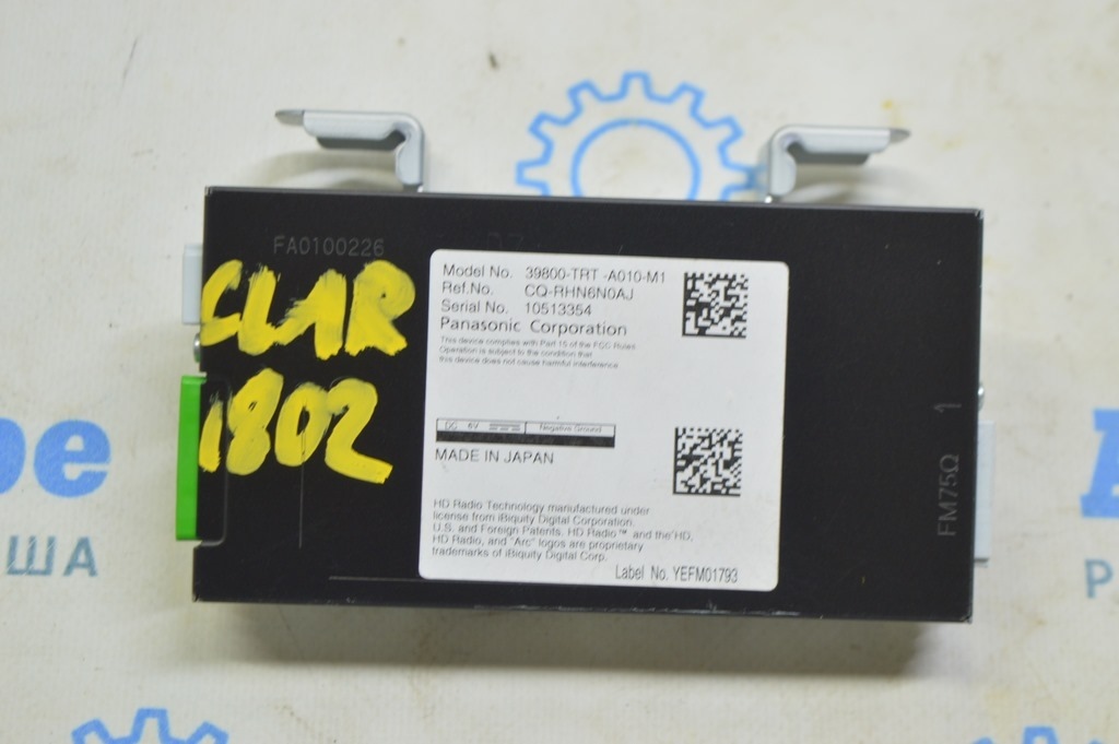 Satelite Receiver MODUEL UNIT Honda Clarity 18-21 usa (02) 39800-TRT-A01