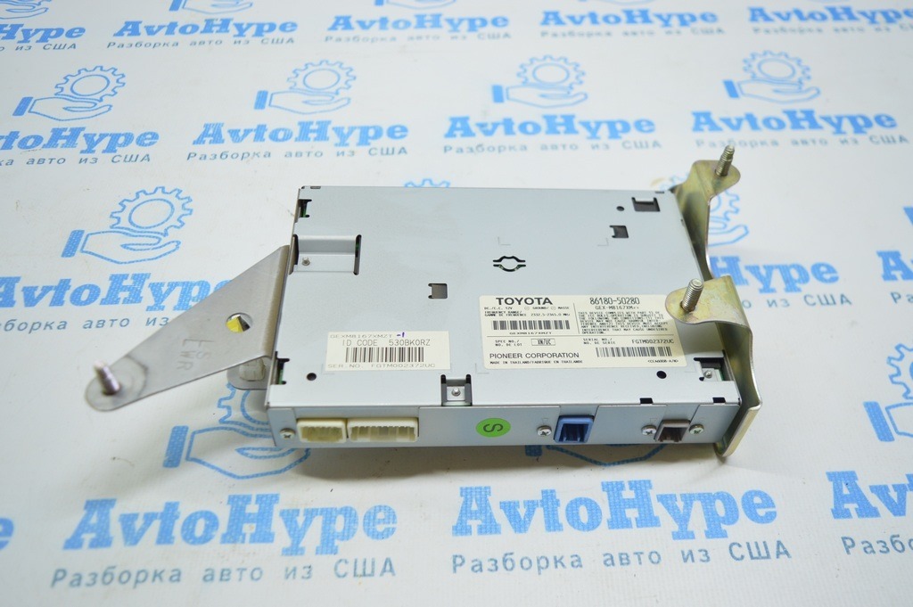Satellite control module Lexus LS460 07-12 (01) — фото 2