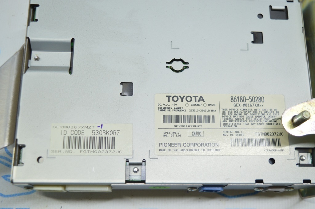 Satellite control module Lexus LS460 07-12 (01) — фото 3