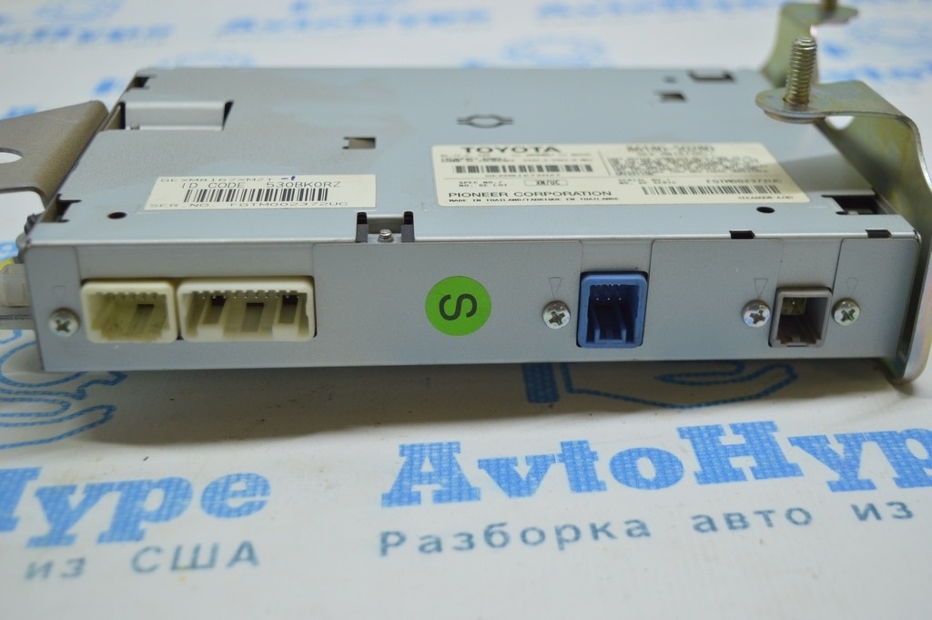 Satellite control module Lexus LS460 07-12 (01) — фото 4