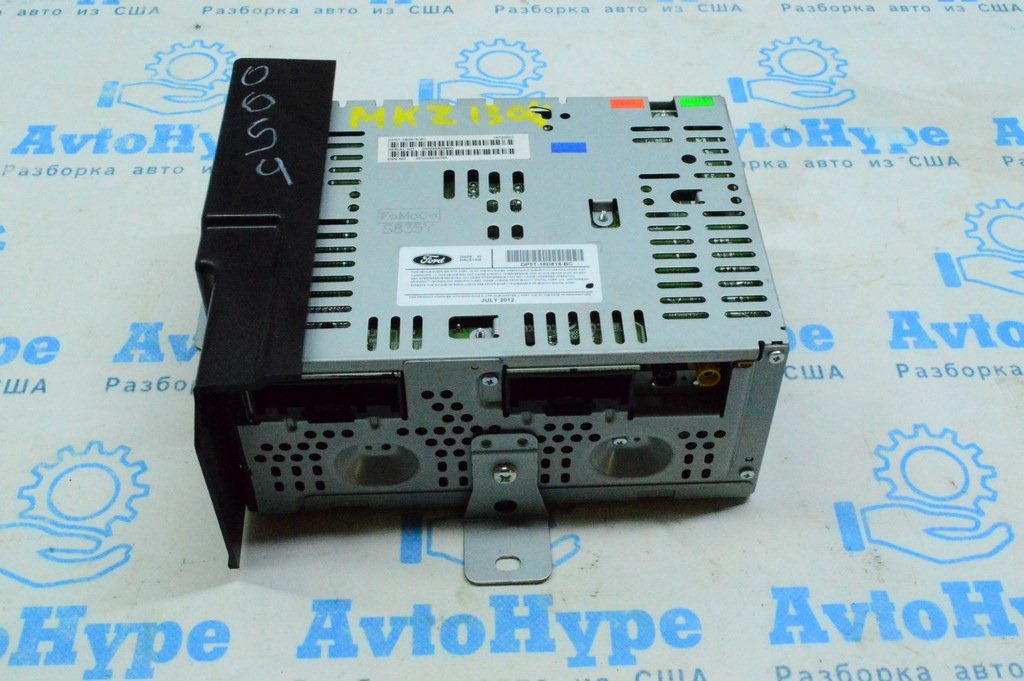 Satellite HD Radio Receiver Lincoln MKZ 13- (04)