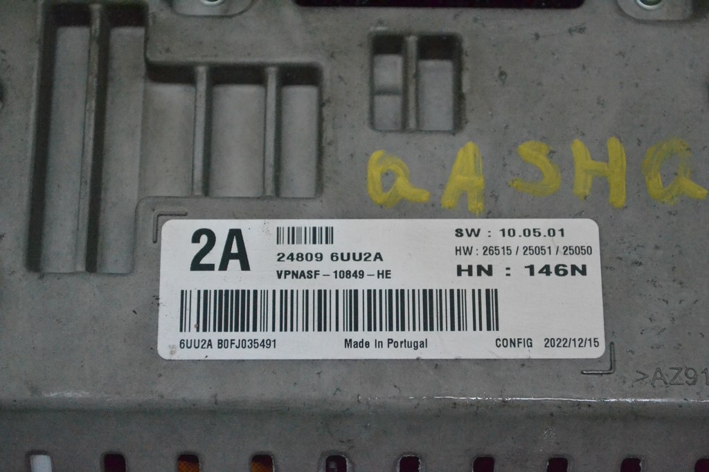 Щиток приборов Nissan Qashqai 21- электро (01) — фото 3