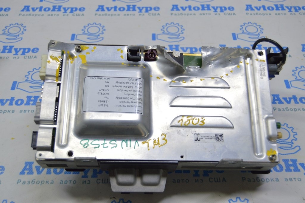 Self Driving Computer HW 3.0 Autopilot Tesla Model 3 18- (03) сломана крышка