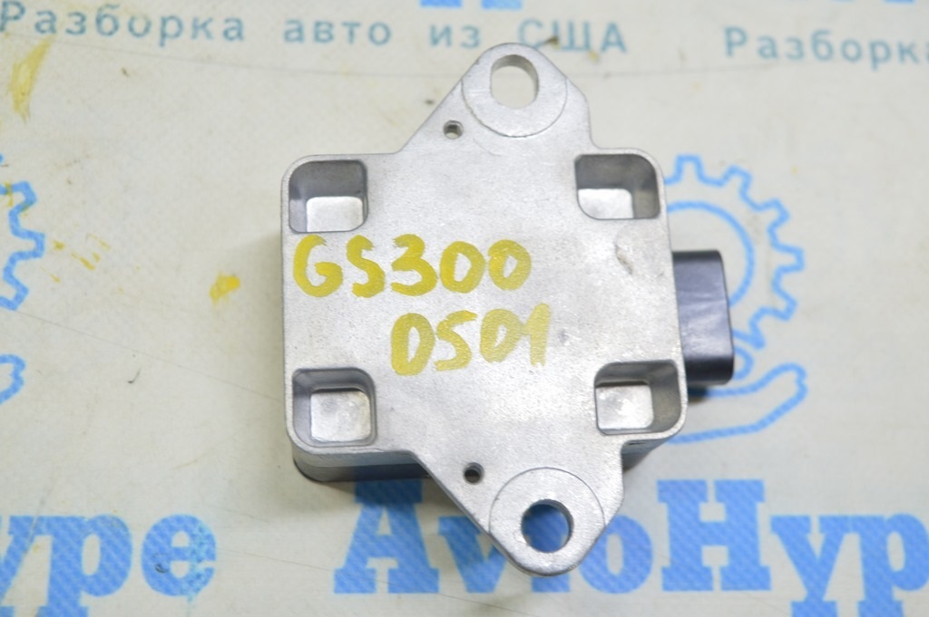 Сенсор YAWRATE Lexus GS300 GS350 GS430 GS450h 06-11 (01)