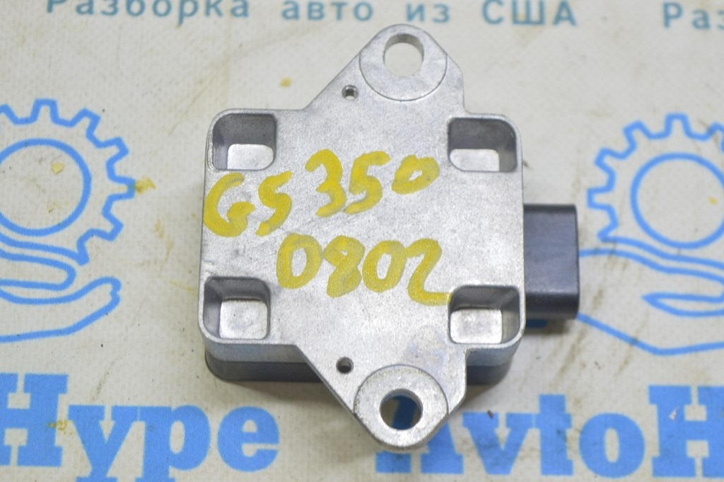 Сенсор YAWRATE Lexus GS300 GS350 GS430 GS450h 06-11 (02)