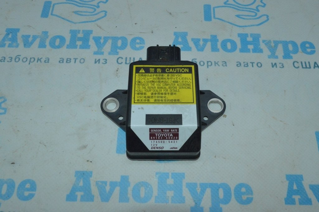 Sensor, yawrate Toyota Avalon 05-12 (01) — фото 2