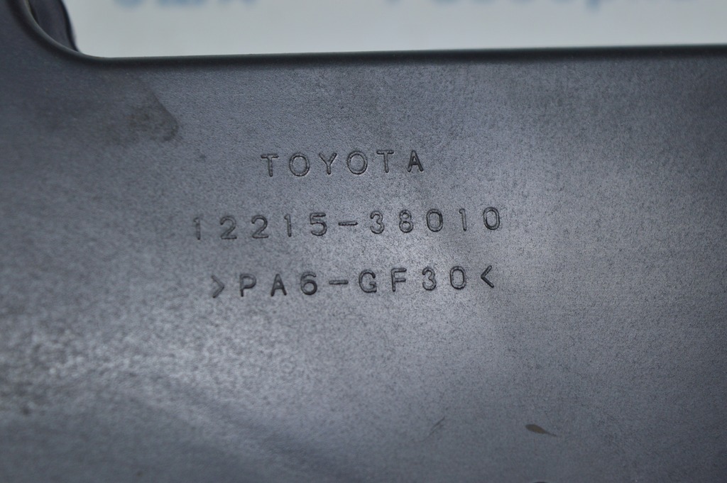 Сепаратор Toyota Sequoia Tundra 2008-2022 4.6 5.7 LX570 — фото 3