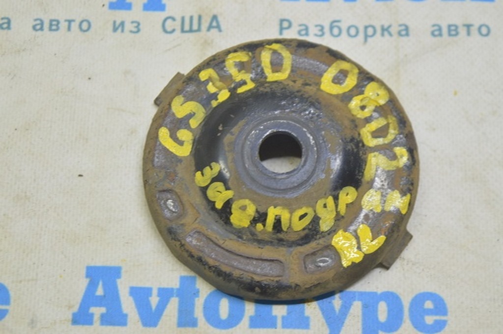 Шайба крепления заднего подрамника Lexus GS300 GS350 GS430 GS450h 06-11 (02) ржавая