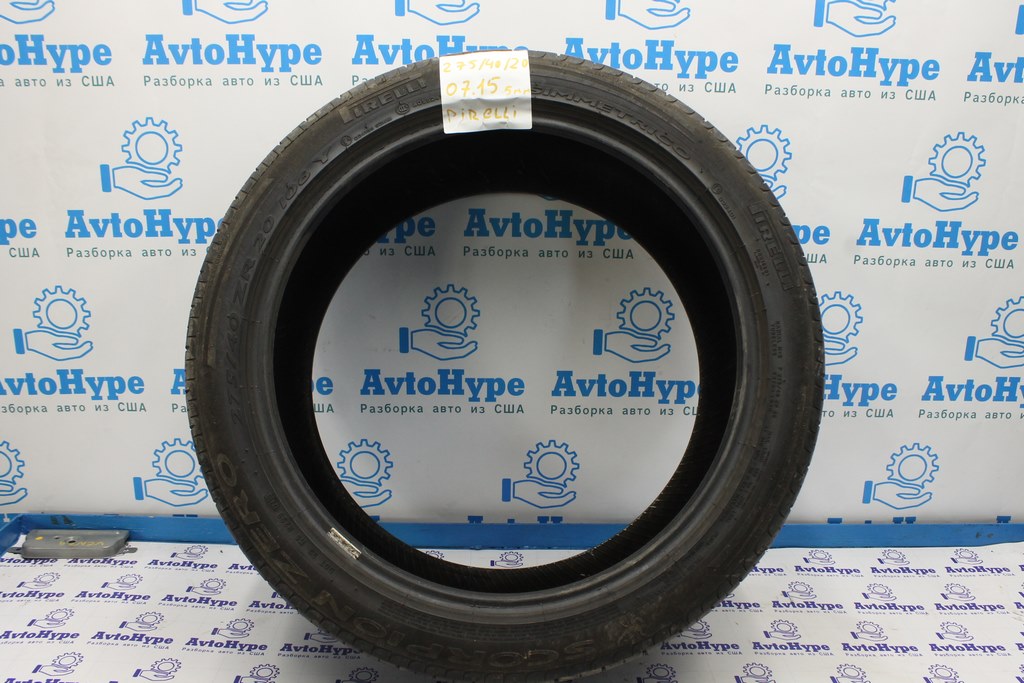 Шина 2шт (пара) R20 275/40 PIRELLI SCOPRION ZERO 07нед15год Р.С.