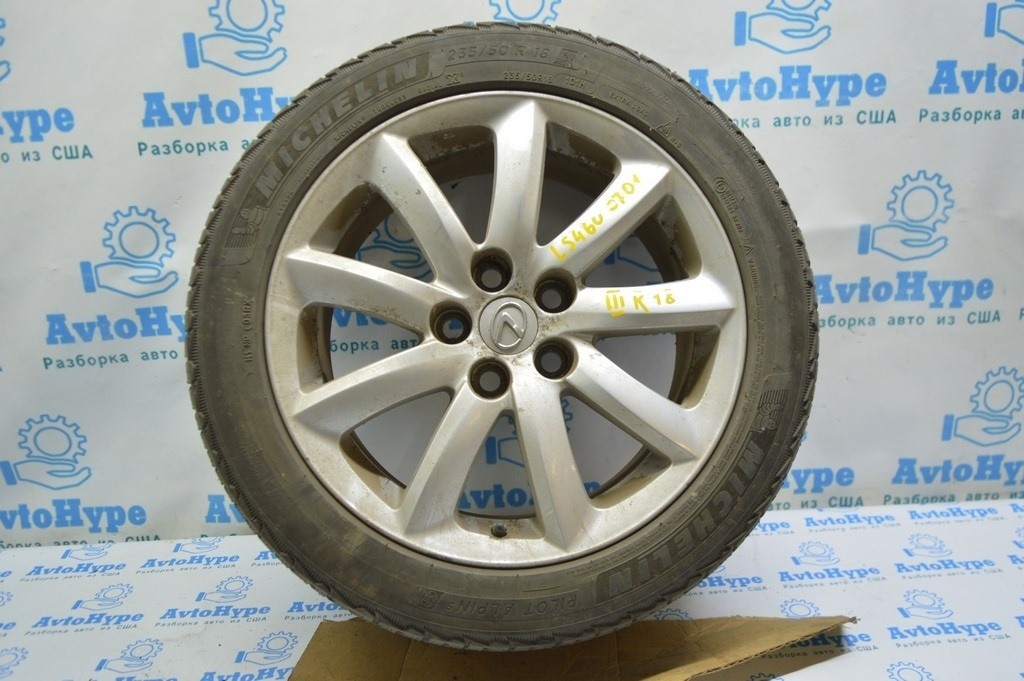 Шина R18 235/50 MICHELIN PILOT ALPIN5 зима 3мм c lexus ls460