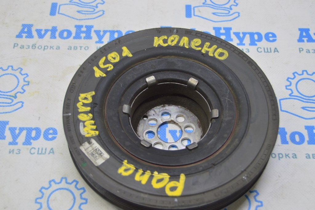 Шкив коленвала Porsche Panamera 10-16 3.0d CRCC CRC147626 CRCA, CRCB, CRCC, CRCD