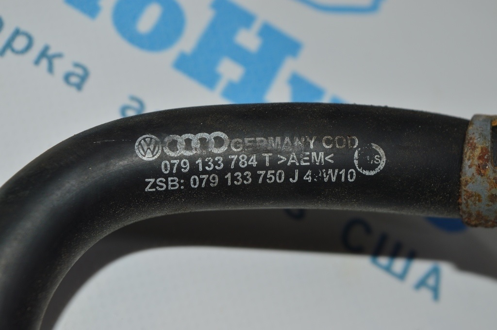 Шланг картерных газов pcv 4.2 Audi A8 D4 10-17