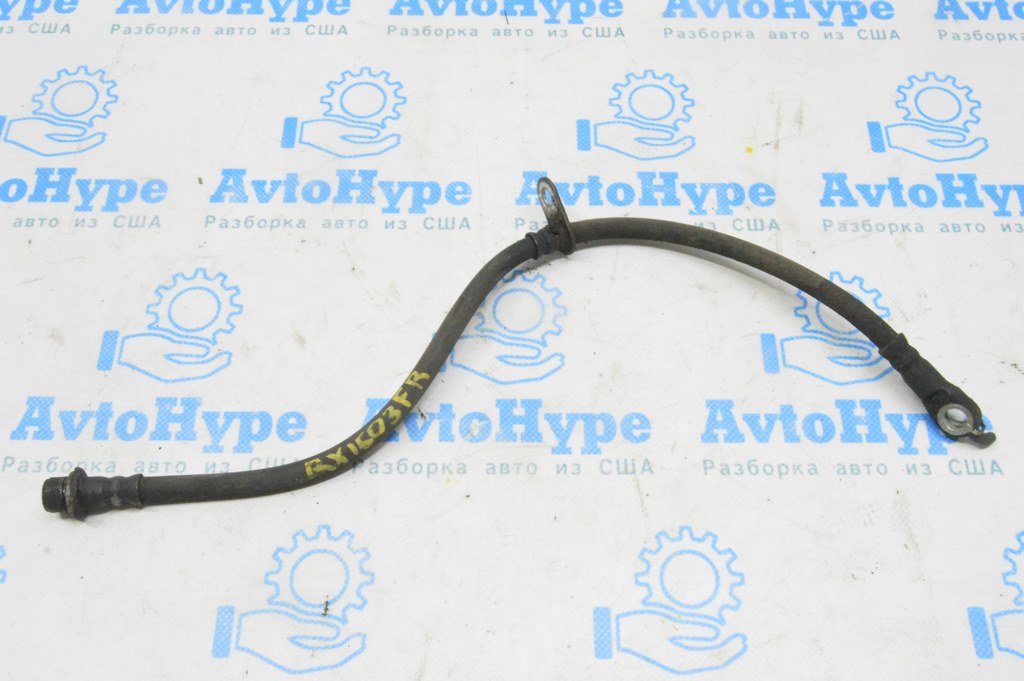 Шланг тормозной передний правый Lexus RX350 RX450 10-15