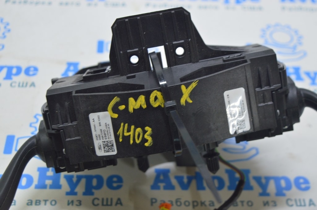 Шлейф руля Ford C-max MK2 13- (03) — фото 2